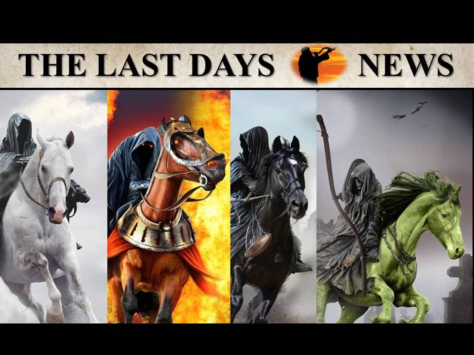 A Preview of What is Coming!