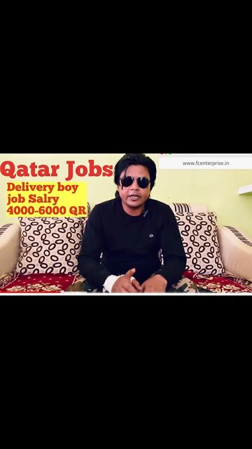 Delivery boy job Qatar | delivery driver job Qatar #job #shorts