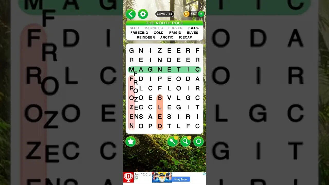 Word Search Game Level 33.#shorts