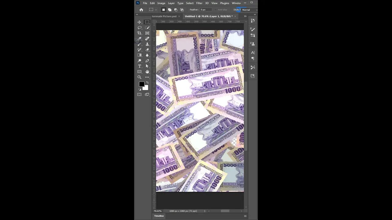 Easy Way to Make a Lot of Money Photoshop Short |#trendingshortfffff #photoshopshort #shorts