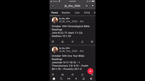 October 10, 2023