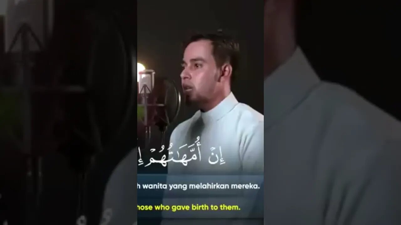 Beautiful Quran Recitation #quran #shorts