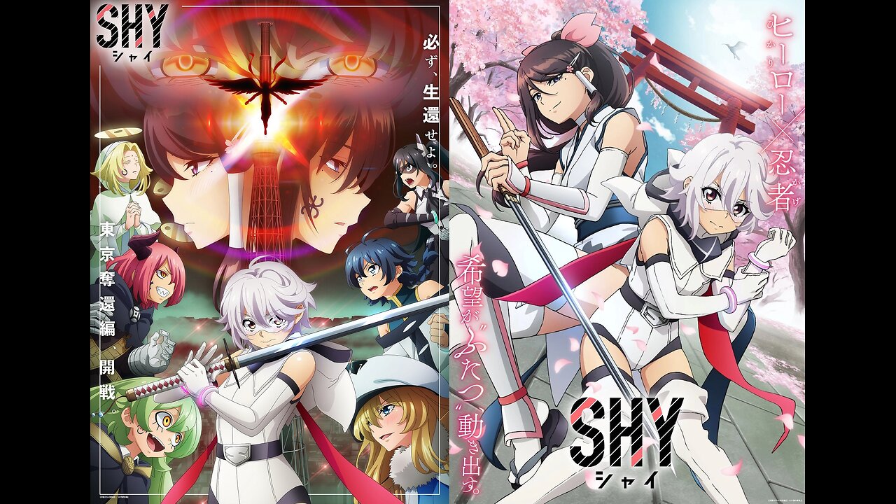 Shy (Season 2) Episode 1 - Hero's High (English Subbed)