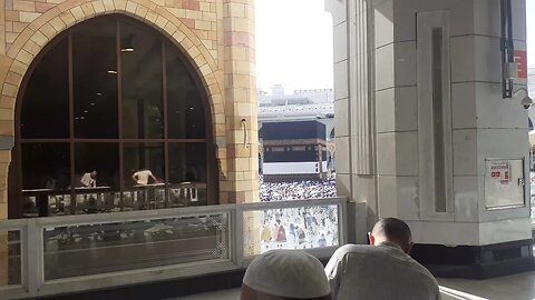 Tawaf e Kabah: Masjid al-Haram | Alhamdulillah