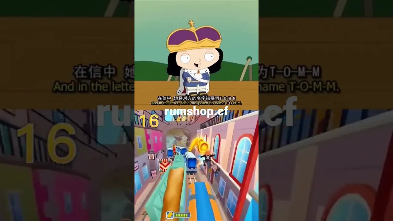 family guy clips