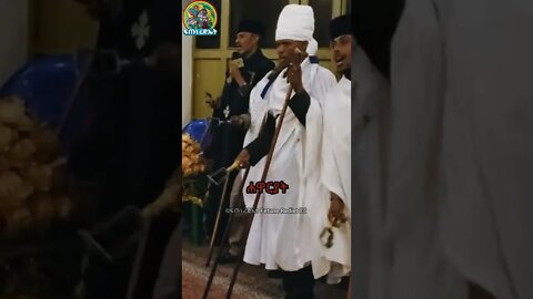 አገልግሎት በደስታ
