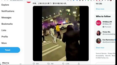 🟨 出大事了！警車衝撞示威人群