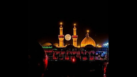 Juloose Aza Shahadat imam ali raza a.s.