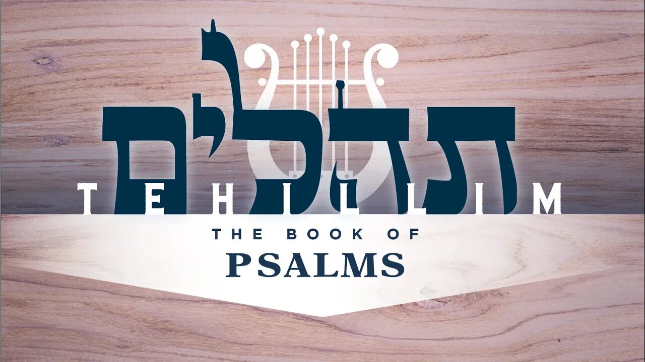 CREATED FOR WORSHIP | TEHILLIM | PSALM 8 | Sunday Service | 10:30 AM | 2023.08.27