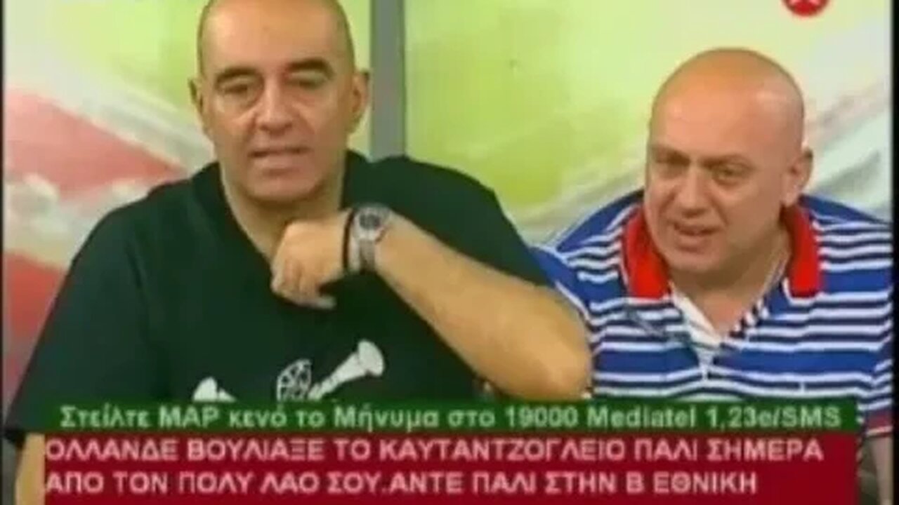 Μαρμίτα 4/4/2016 : Τζόρνταν & Ραπτόπουλος μένουν από βενζίνη στη "μέση του πουθενά"