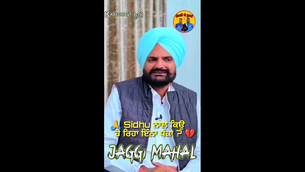 Sidhu moose wala 🙏🙏🙏🙏