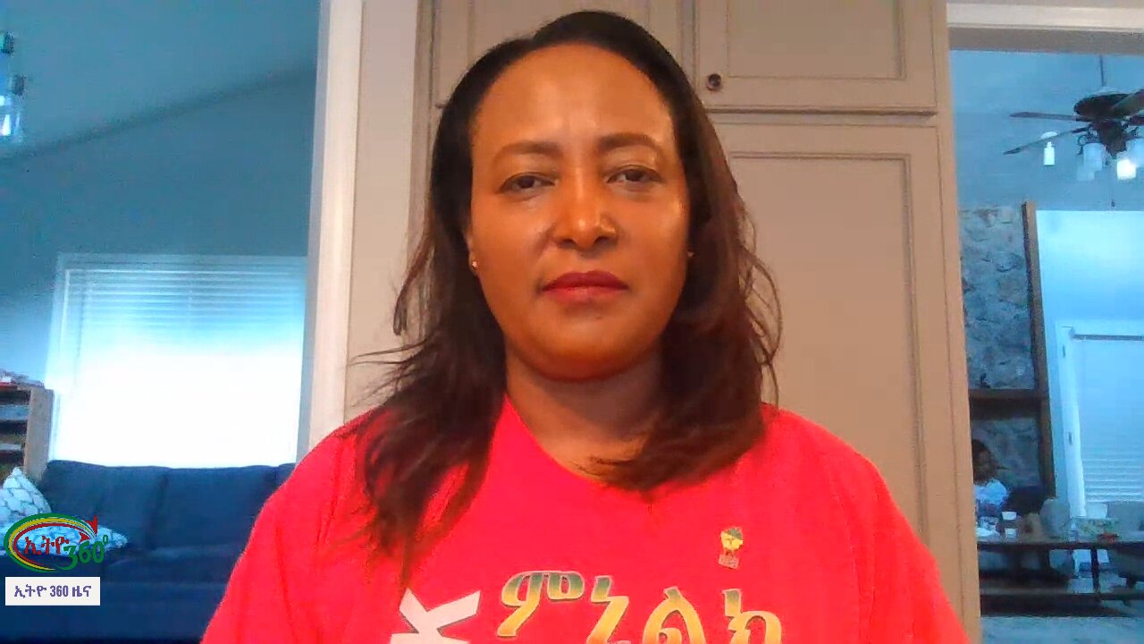 Ethio 360 Daily News Thursday July 04, 2024