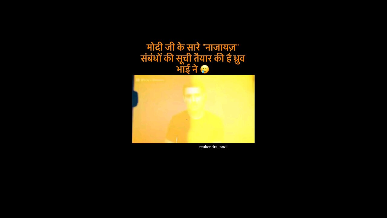 Modi Ka Jooth 🤣🤣🤣🤣