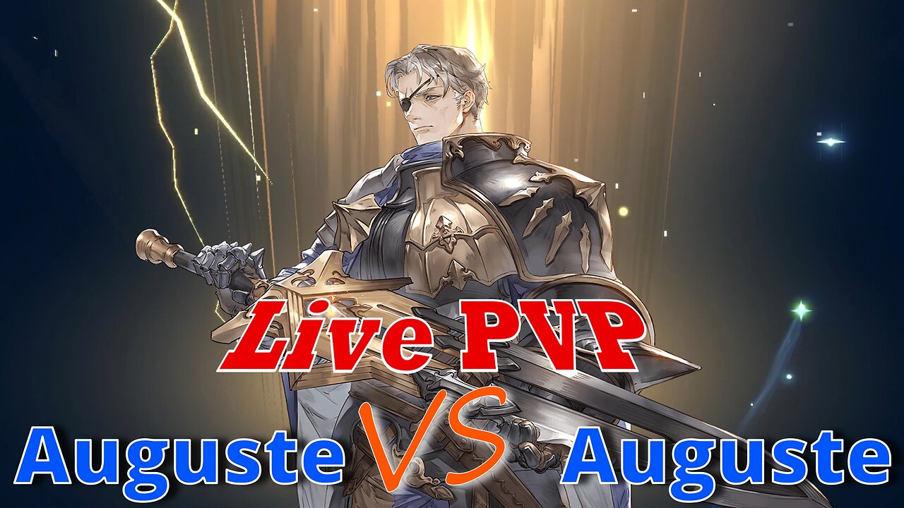 Auguste Vs Auguste - Live PVP - Sword of Convallaria