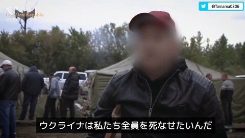 ハリコフの住民「ウクライナ兵に母親を殺された」 ゼレンスキーはポロシェンコよりクソ