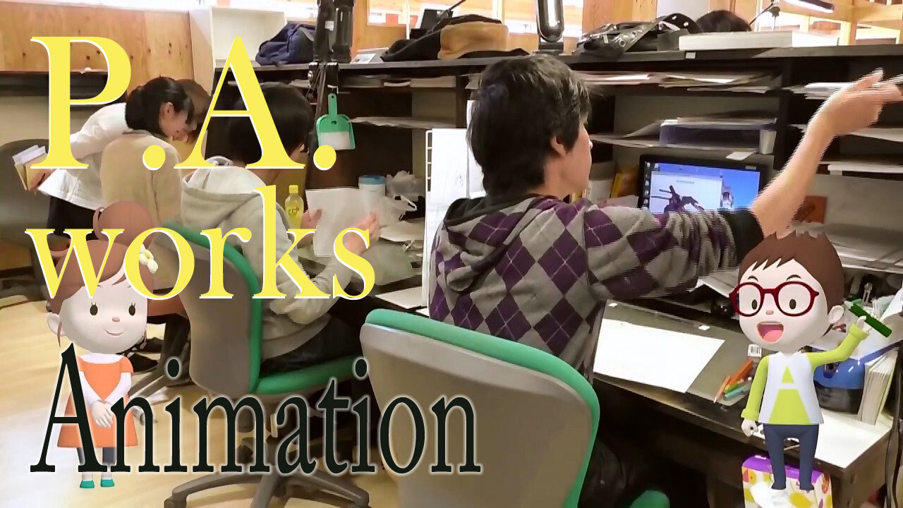 P.A. Works Company Briefing Animator's Job Movie