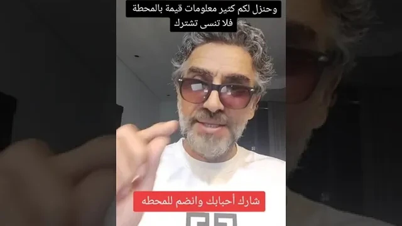 اربح عملات رقميه بالمجان