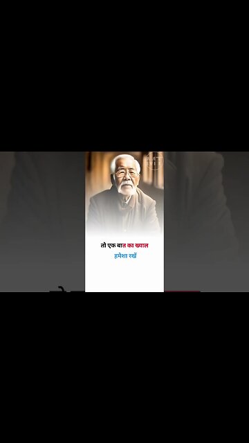 अगर आप की परिक्षितिया आपको चैलेंज कर रही है रो ये जान ले