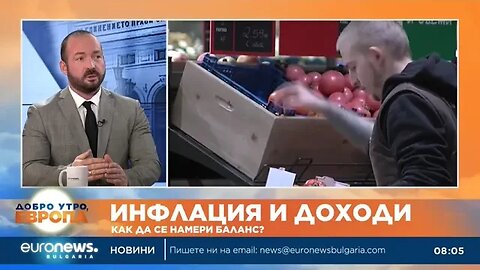 Никола Илиев, Български възход развитието на земеделието ще ни извади от кризата