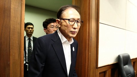 Another Former South Korean President Convicted Of Corruption