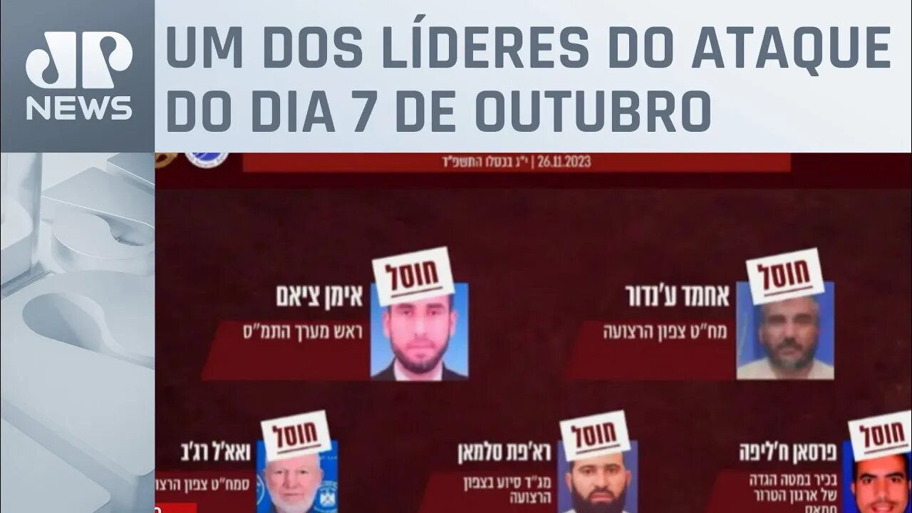 Comandante do Hamas é morto em combate