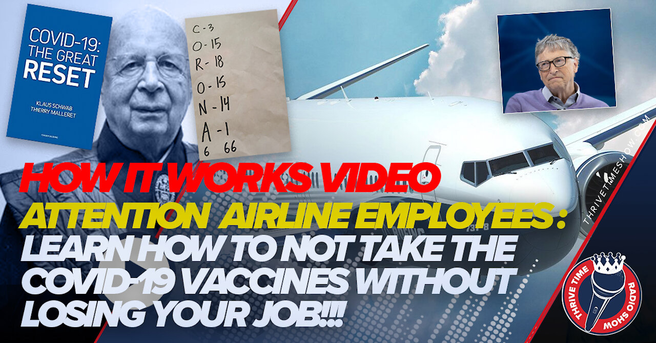 Want to How It Works | Join the Airline Injunction Action Against the COVID-19 Vaccine Mandate!!!