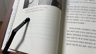 김명호의 중국인 이야기 미군 인천상륙 중국 외교관 통역 홍군 소련 고문단 펑더화이 인민지원군 스탈린 전문 작전방침 방어태세 동북변방군 덩화 홍쉐스 린뱌오 연명 보고