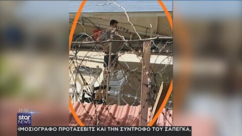 Γλυκά Νερά - Η πρώτη εικόνα από τις φυλακές