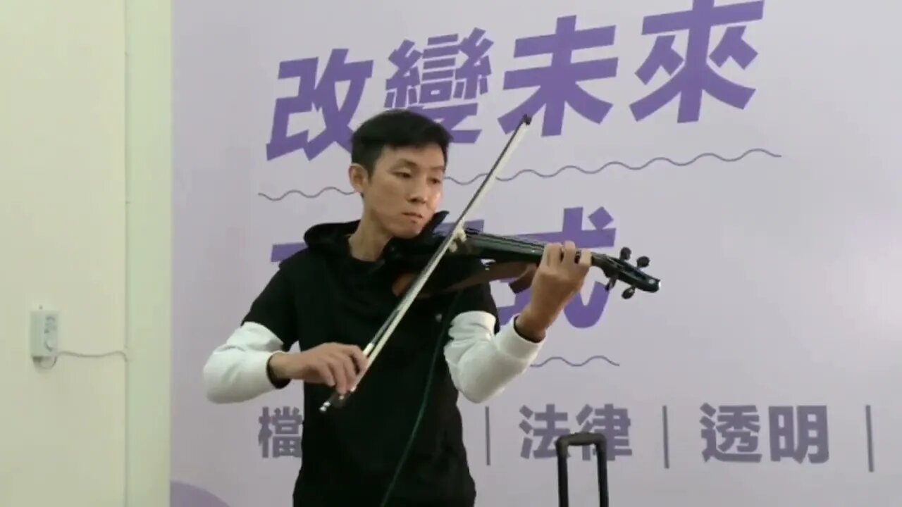 小提琴演奏 /鄧文星先生 #王群光醫師追思會 精彩剪輯之3