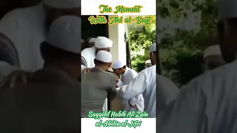 Sayyid Al Habib Ali Zainal Abidin Al-Jufri