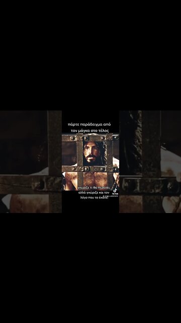 αφού το έκανε ένας , μπορούμε όλοι μας!