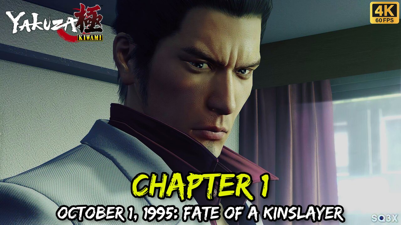 [4K] YAKUZA KIWAMI 🔥 CHAPTER 1 (Xbox Series X Playthrough)