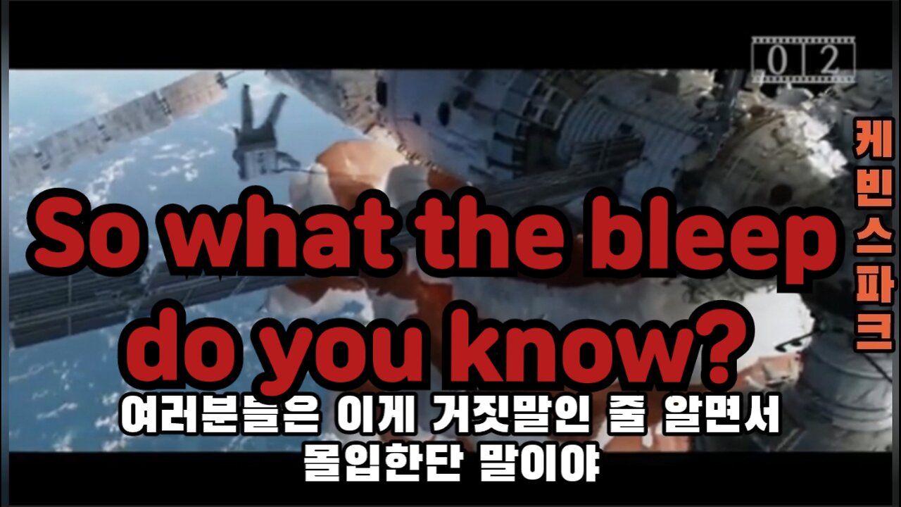 그래서 자랑하고자 하는 게 뭐임?