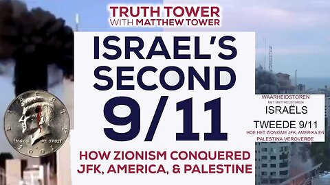 Israëls tweede 9/11 Hoe het zionisme JFK, Amerika en Palestina veroverde.