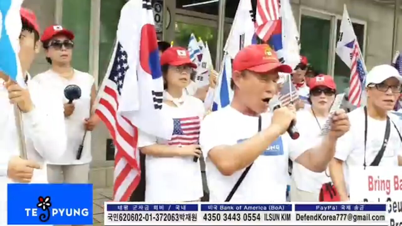 ★문재인은 체포된다. 트럼프가 체포한다. 태극기가 체포한다. 박대통령 복귀한다. [태평] 190720 토 [태투 서울 80차-1부+행진] 광화문역 2번 출구 KT 앞 토 오후 2시