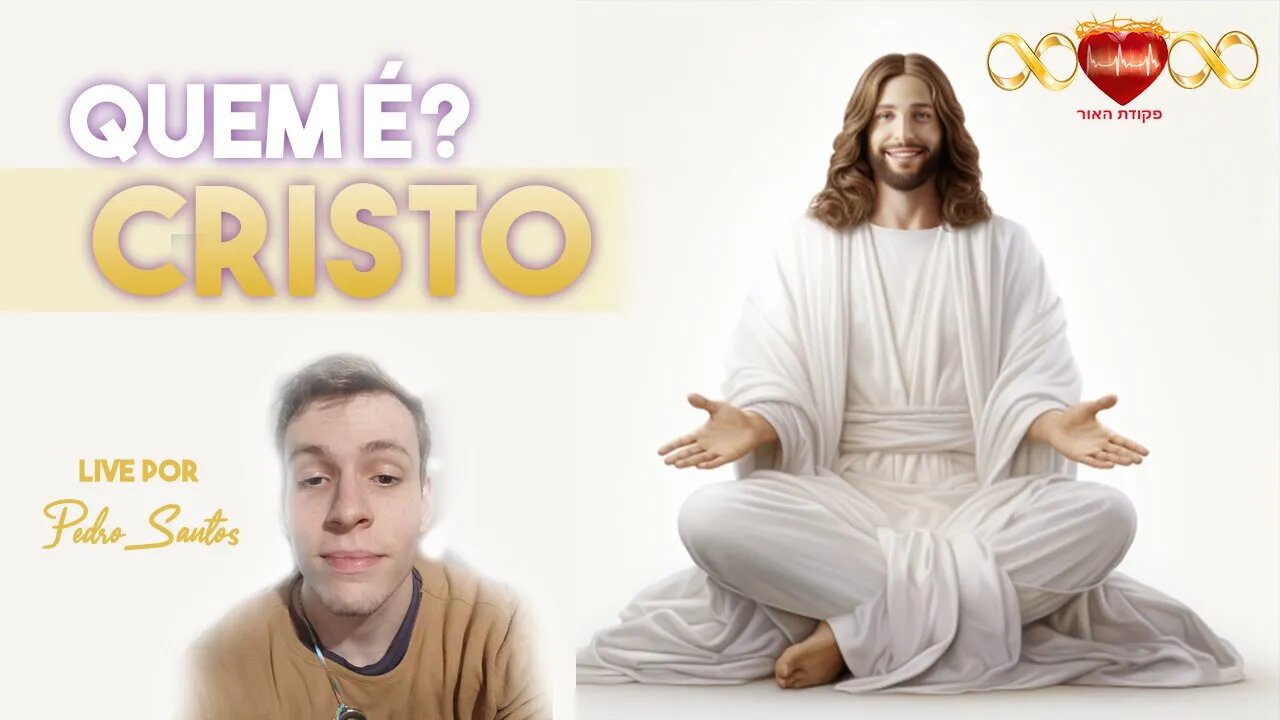 Quem é Cristo?