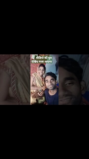 ममता फैलाई पिया