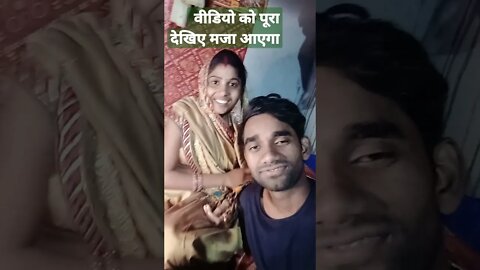 ममता फैलाई पिया