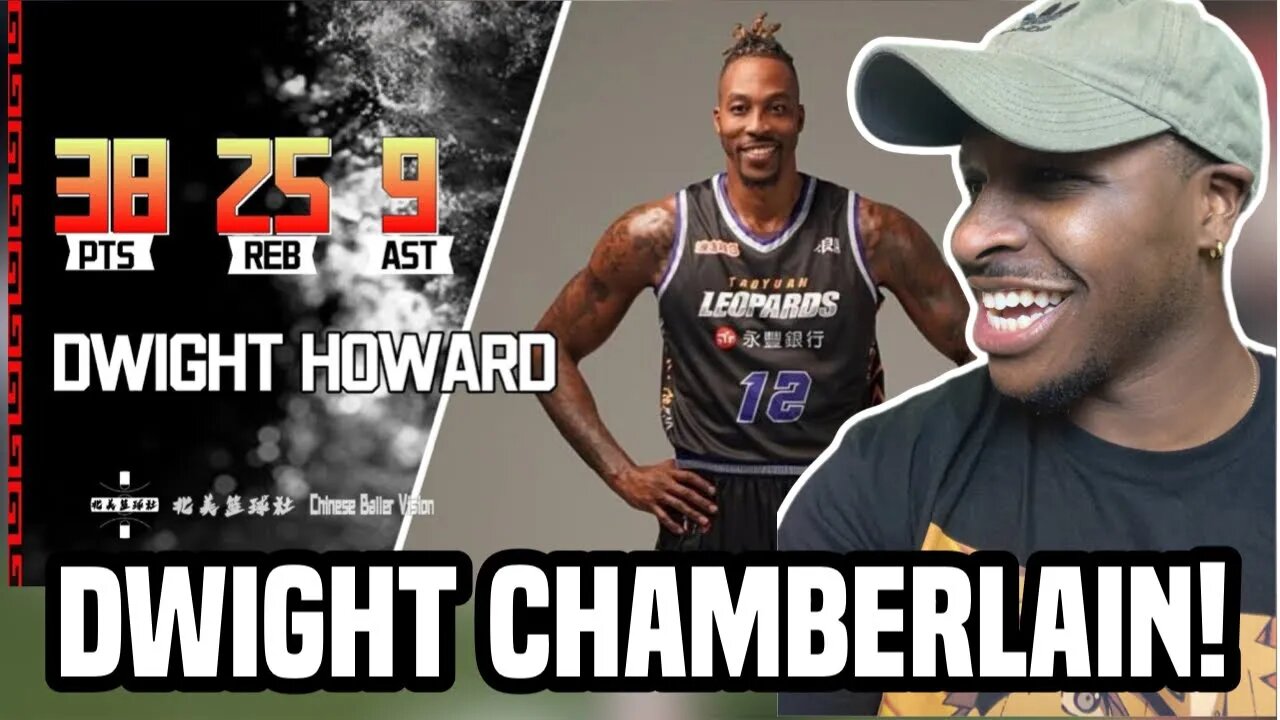 DWIGHT HOWARD TAIWAN T1 LEAGUE DEBUT | 38PTS, 25REB, 9AST Reaction