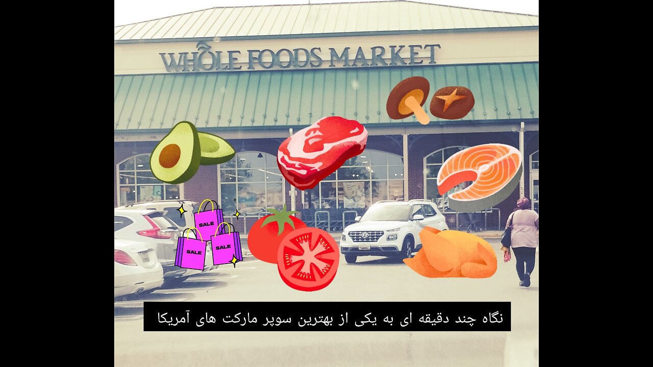 VISIT IN WHOLE FOODS MARKET AND CHECK PRICE