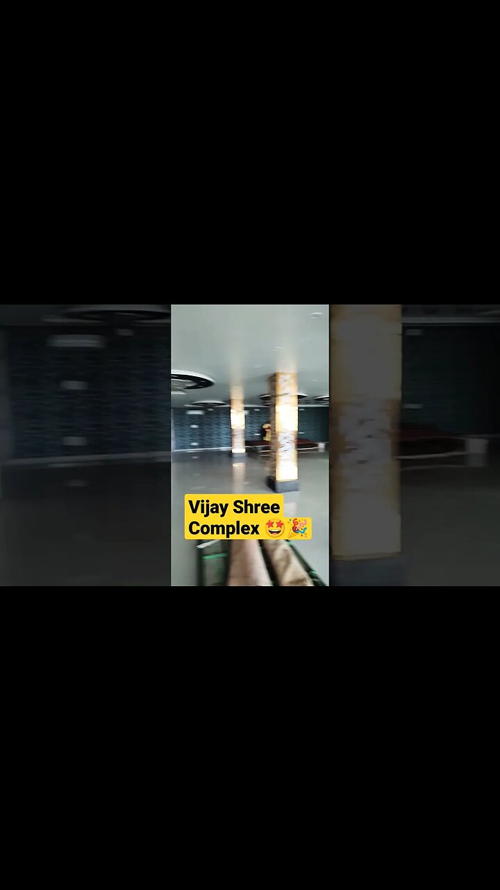 विजय श्री कॉम्प्लेक्स 🤩🎉।। Vijay Shree Complex 🎉🤩 #shorts