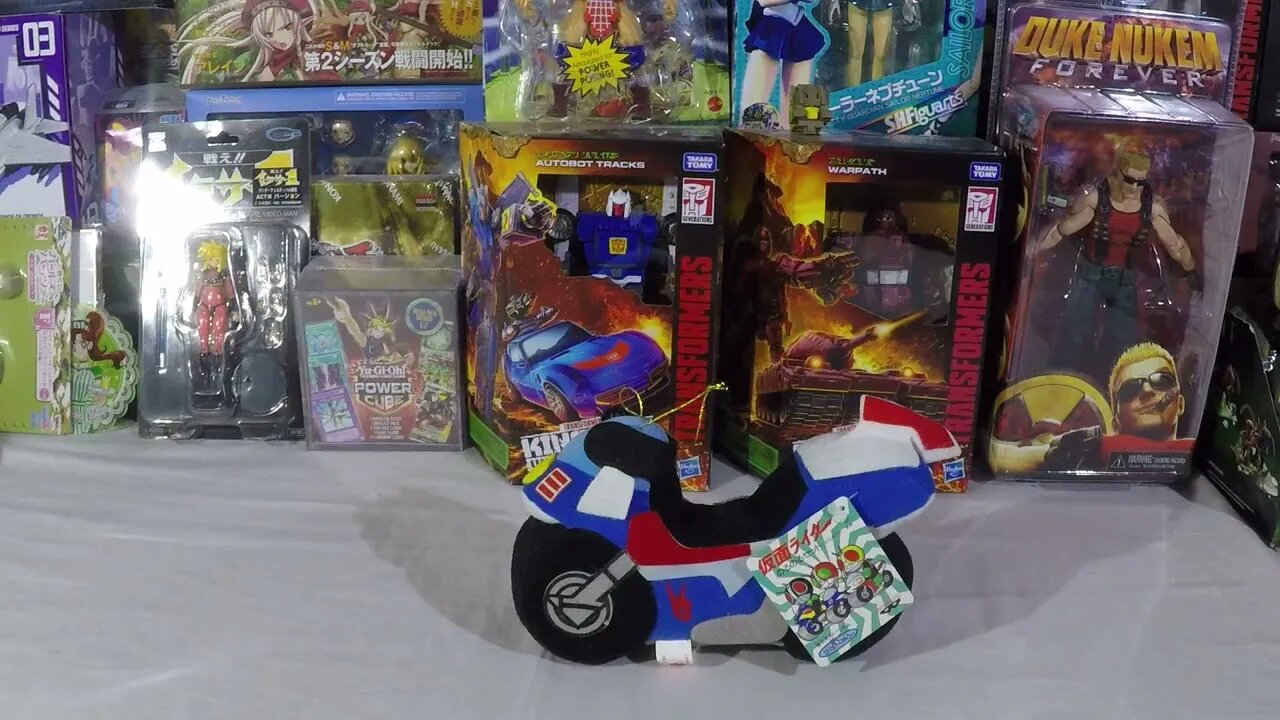 Kamen Rider Banpresto plush motorcycle unboxing.