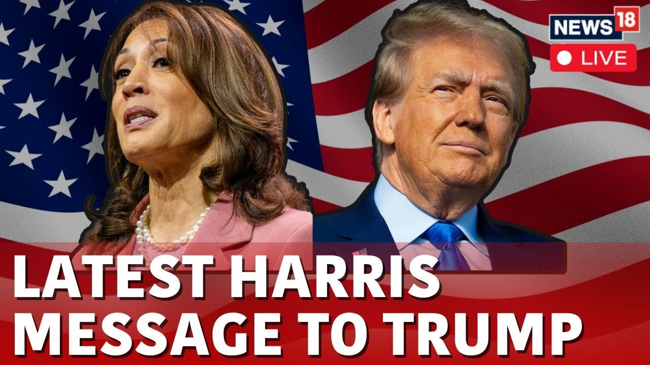 Kamala Harris Speech Live | Kamala Vs Trump | Kamala Harris News Live | Kamala Vs Trump Debate Live