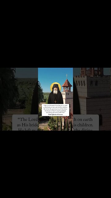 Purified, Sanctified, and United with God