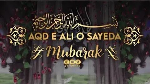 Jashan e Aqd e Mola Ali a.s. And Bibi Zehra s.a.