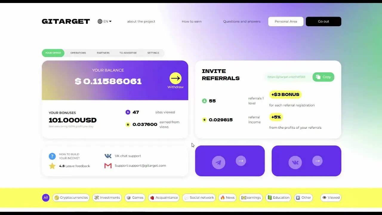 إثبات سحب مجانى 0 11$ جيتارجيت لربح الدولار بونص 5$ مهام حد السحب 0 10$ Gitarget