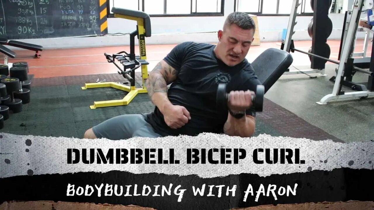 DUMBBELL BICEP CURL