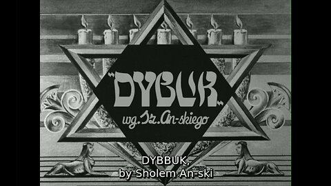 DIVOC (kabbalah-synogague of satan full movie)