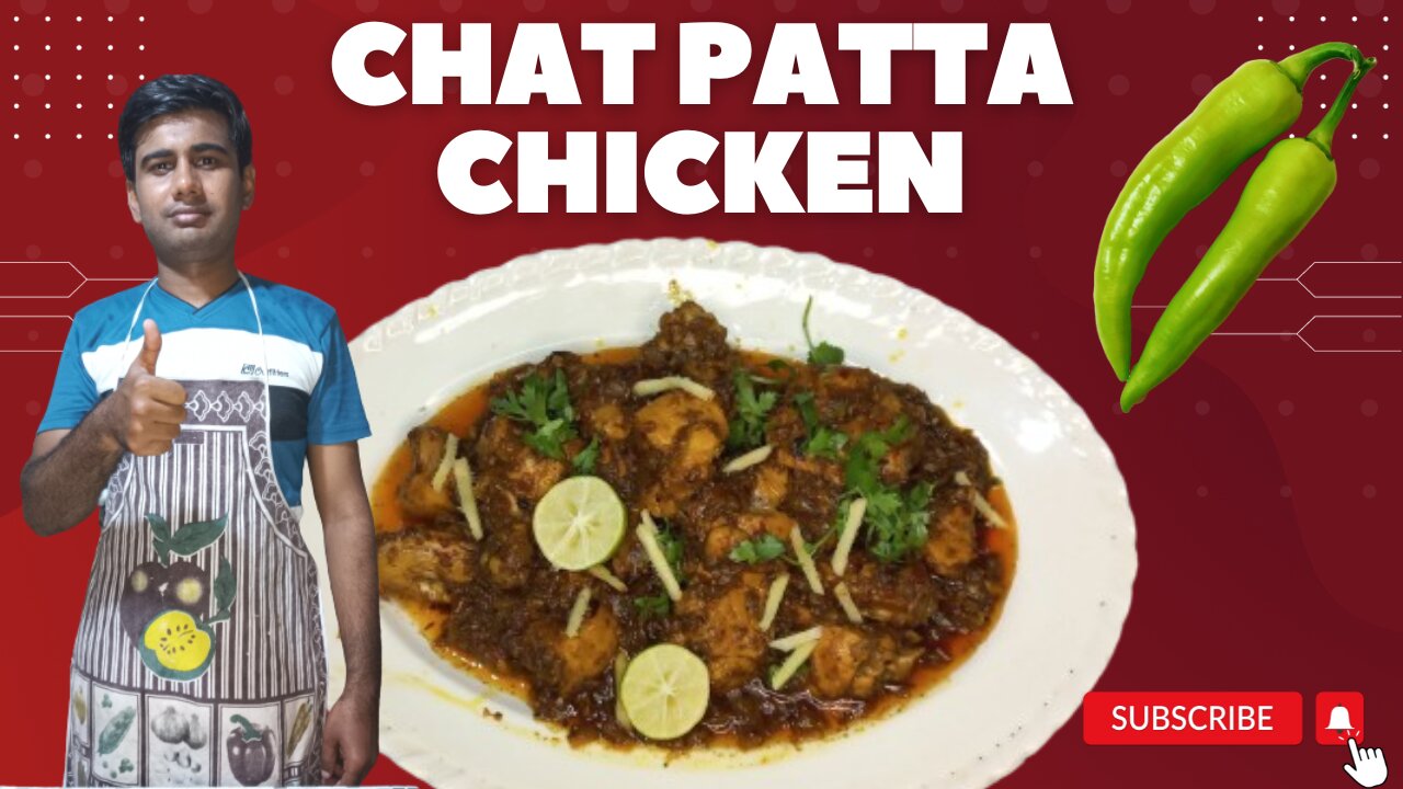 CHAT PATTA CHICKEN RECIPE || CHICKEN RECIPE || EASY & QUICK RECIPE || TASTY RECIPE || BY NABEEL IJAZ