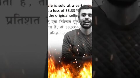 ye hi to chahiye life m #shorts #cgl2023 #motivation #ssc #ssccgl #ssccglreasoning #sscexam